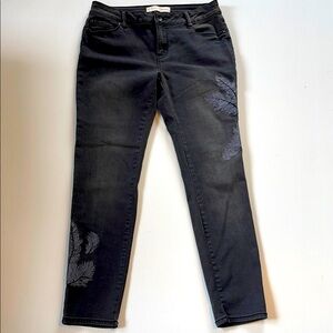 Est 1948 Denim Pants Size 8